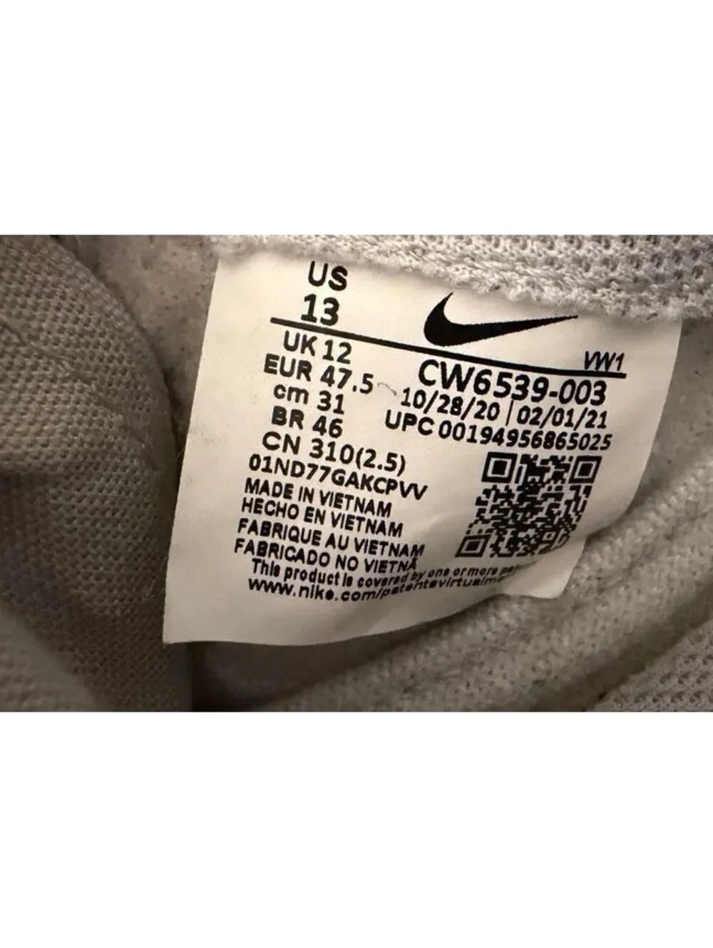 Nike men's size 13 Court Legacy Canvas 'Light Bone'